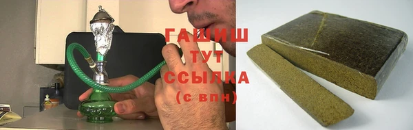 MDMA Premium VHQ Бугульма